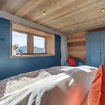 Σαλέ Ferme Des Cornuts 15 Guests • Hot Tub • Bus Les Gets